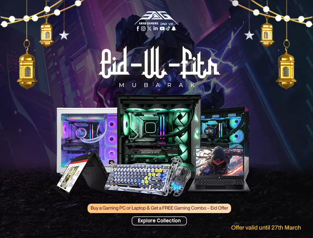 Level Up Your Gaming Gear
